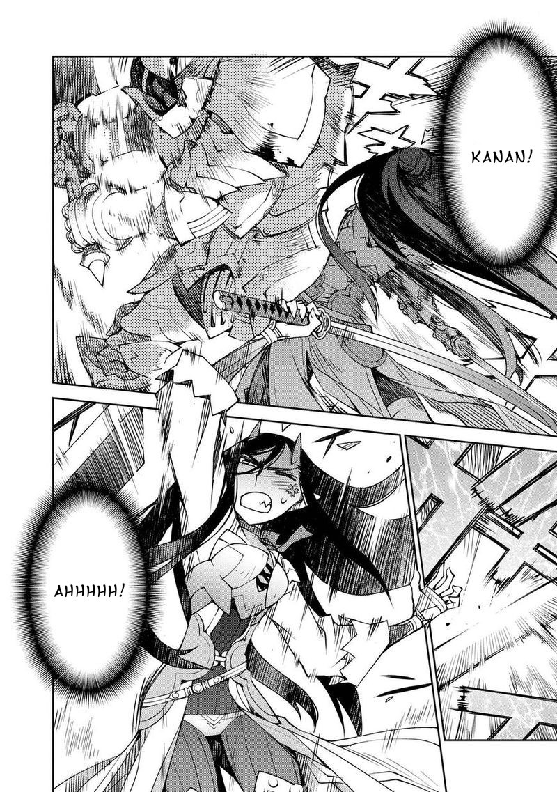 cylciacode - Chapter: 9