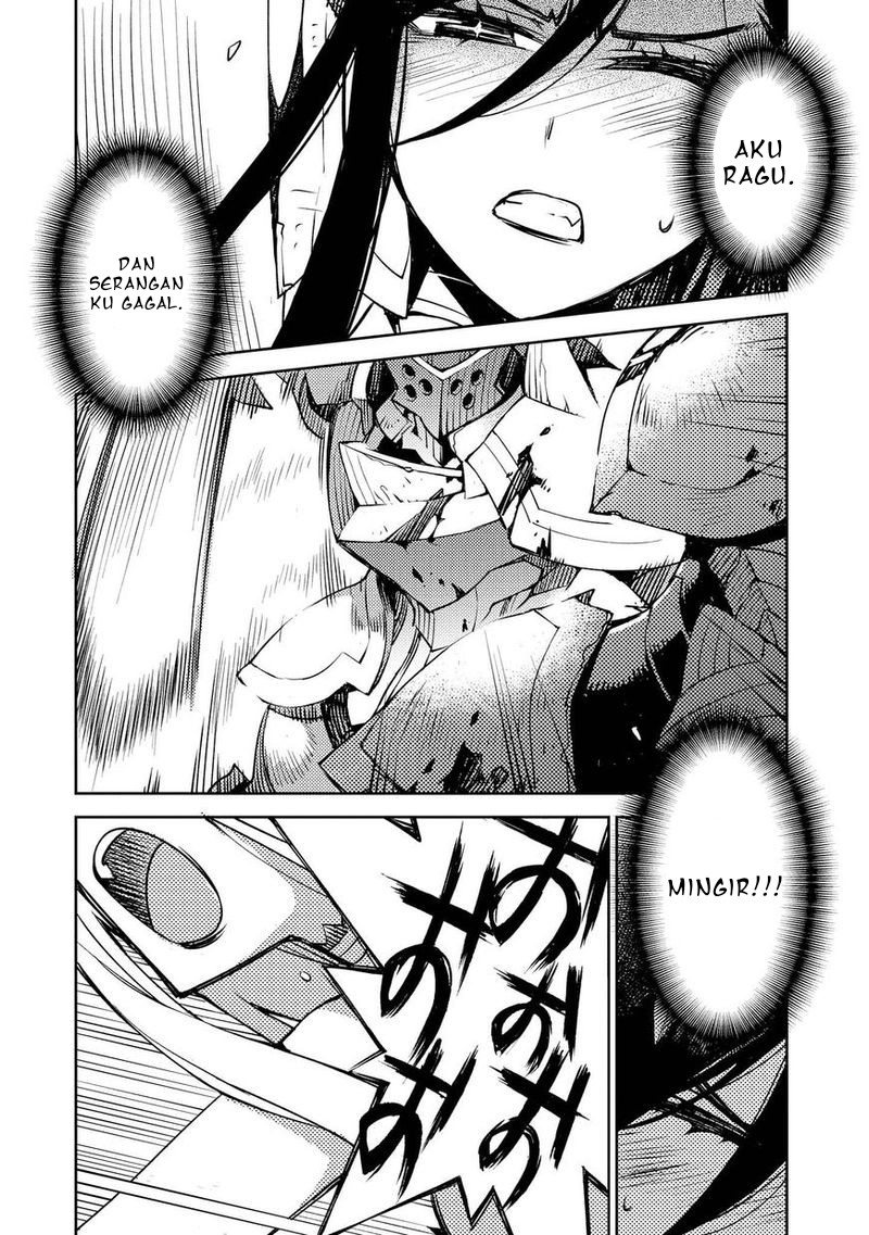 cylciacode - Chapter: 9