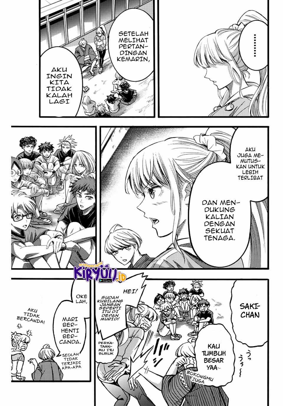 little-hands - Chapter: 23.1