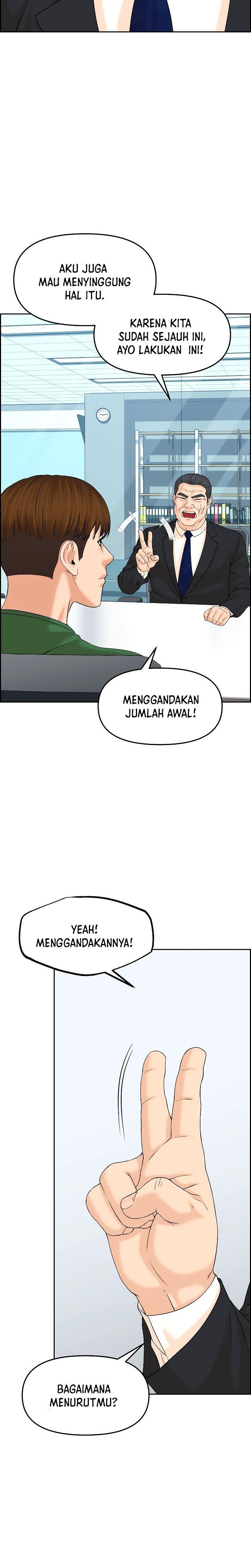 from-the-grave-and-back - Chapter: 127