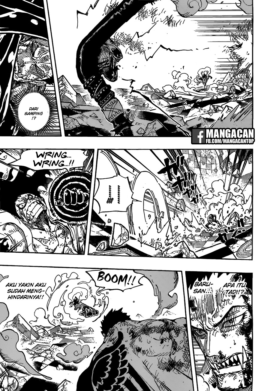 one-piece-id - Chapter: 895