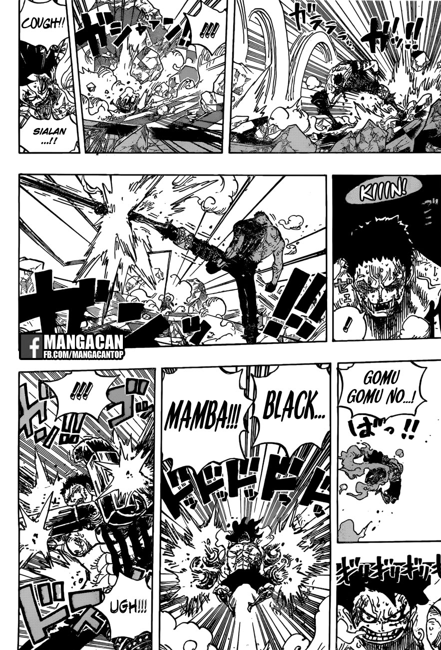 one-piece-id - Chapter: 895