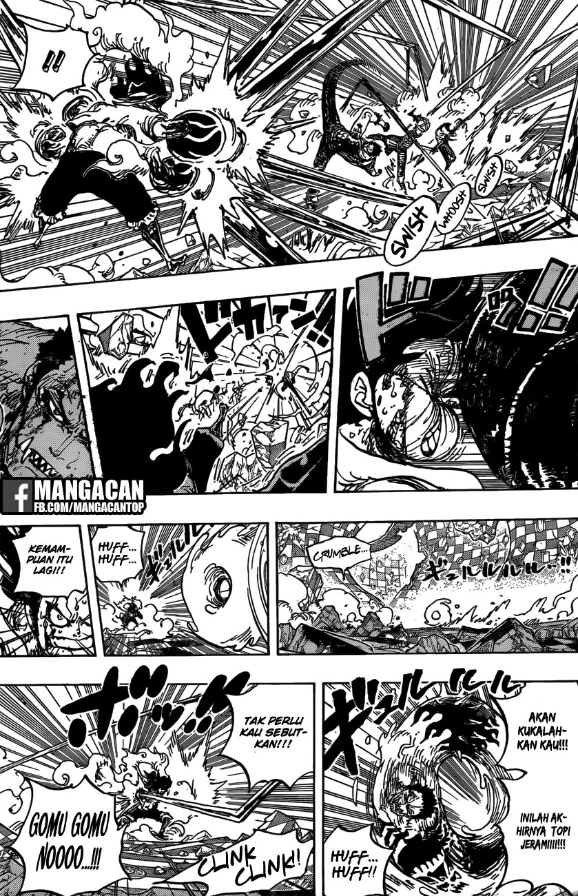 one-piece-id - Chapter: 895