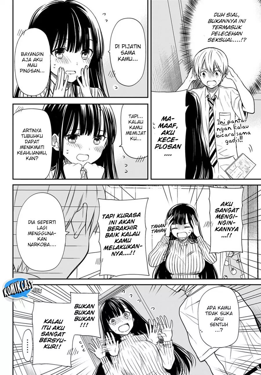 danshi-koukousei-wo-yashinaitai-onee-san-no-hanashi - Chapter: 31