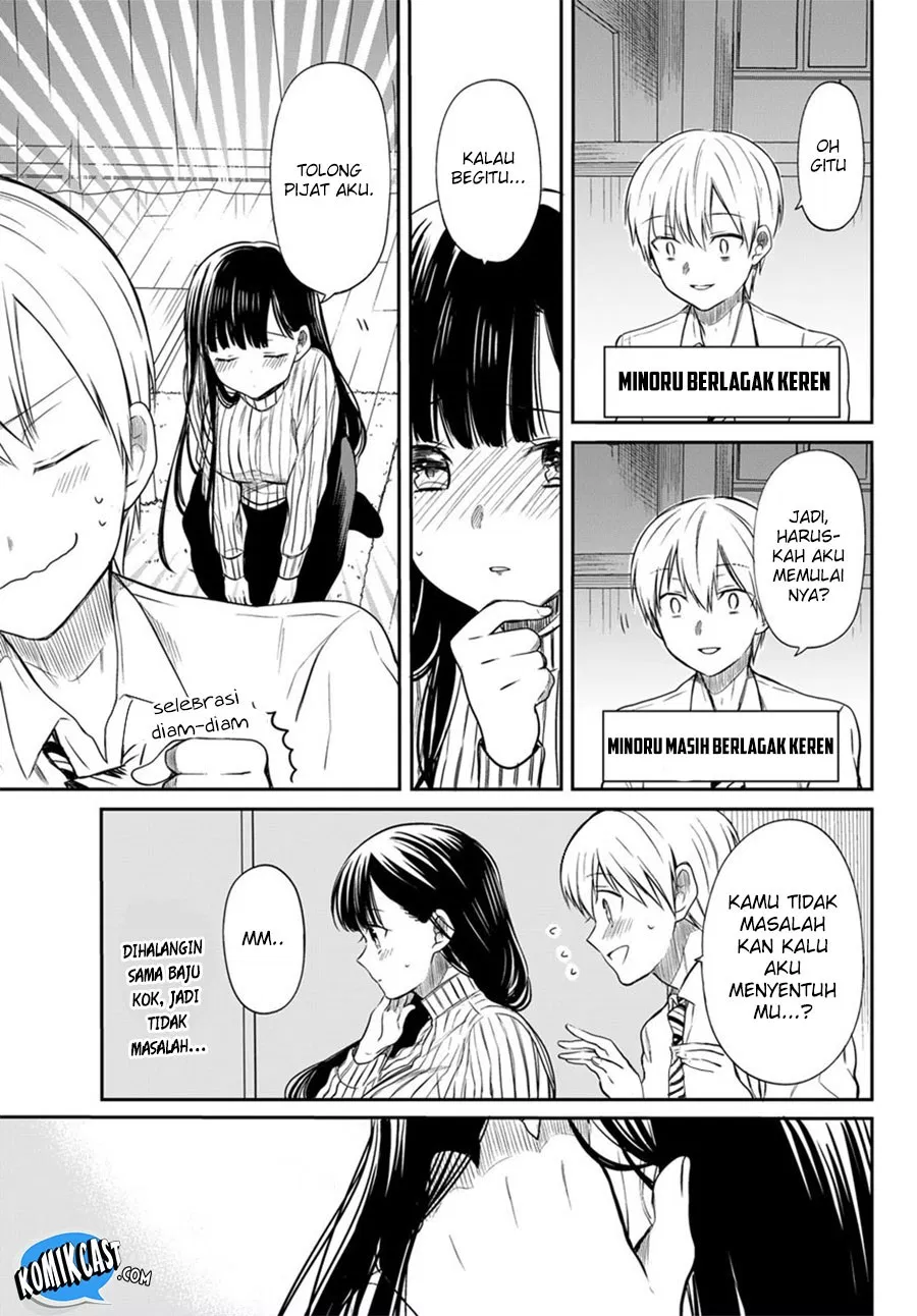danshi-koukousei-wo-yashinaitai-onee-san-no-hanashi - Chapter: 31