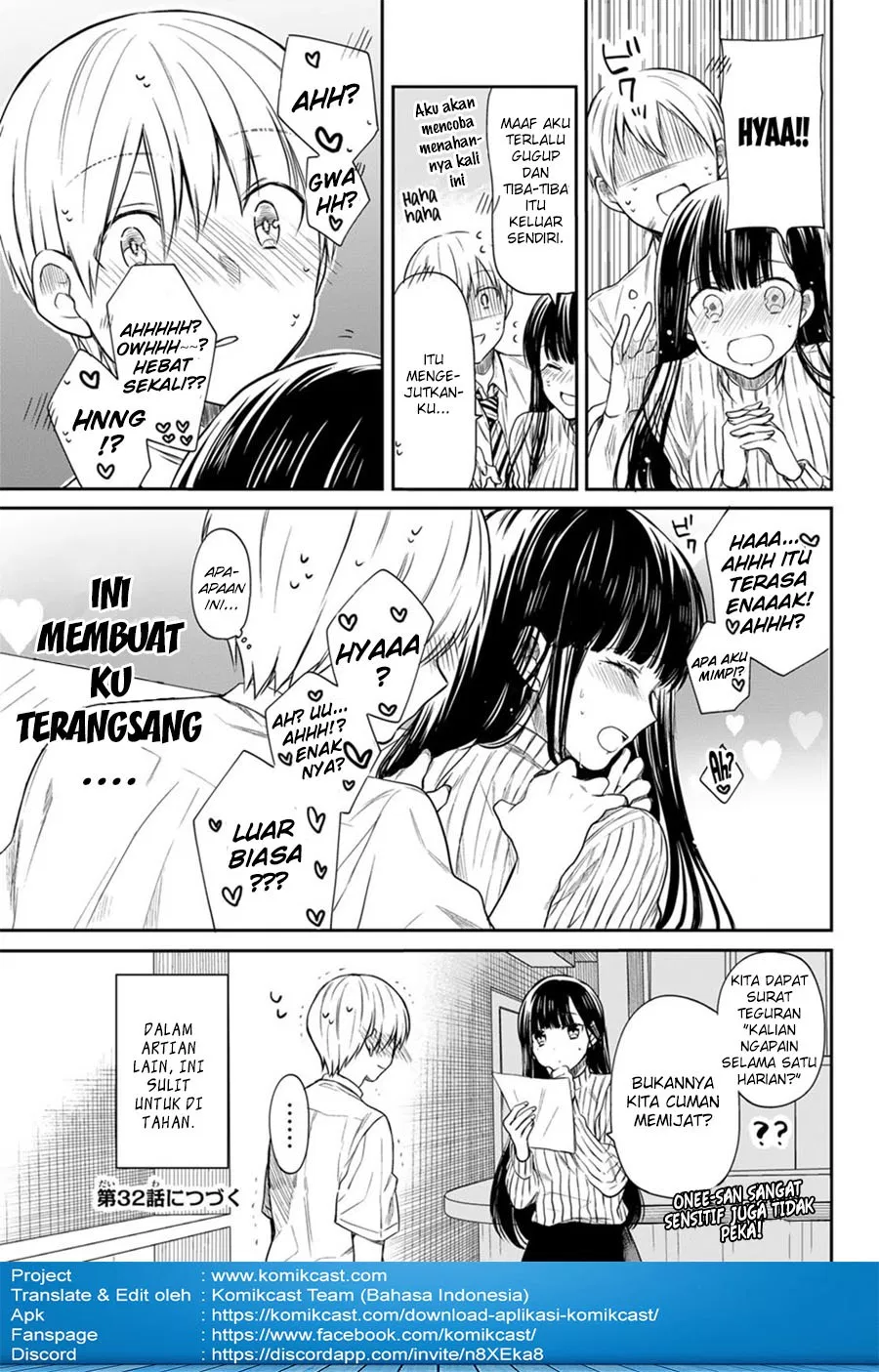 danshi-koukousei-wo-yashinaitai-onee-san-no-hanashi - Chapter: 31