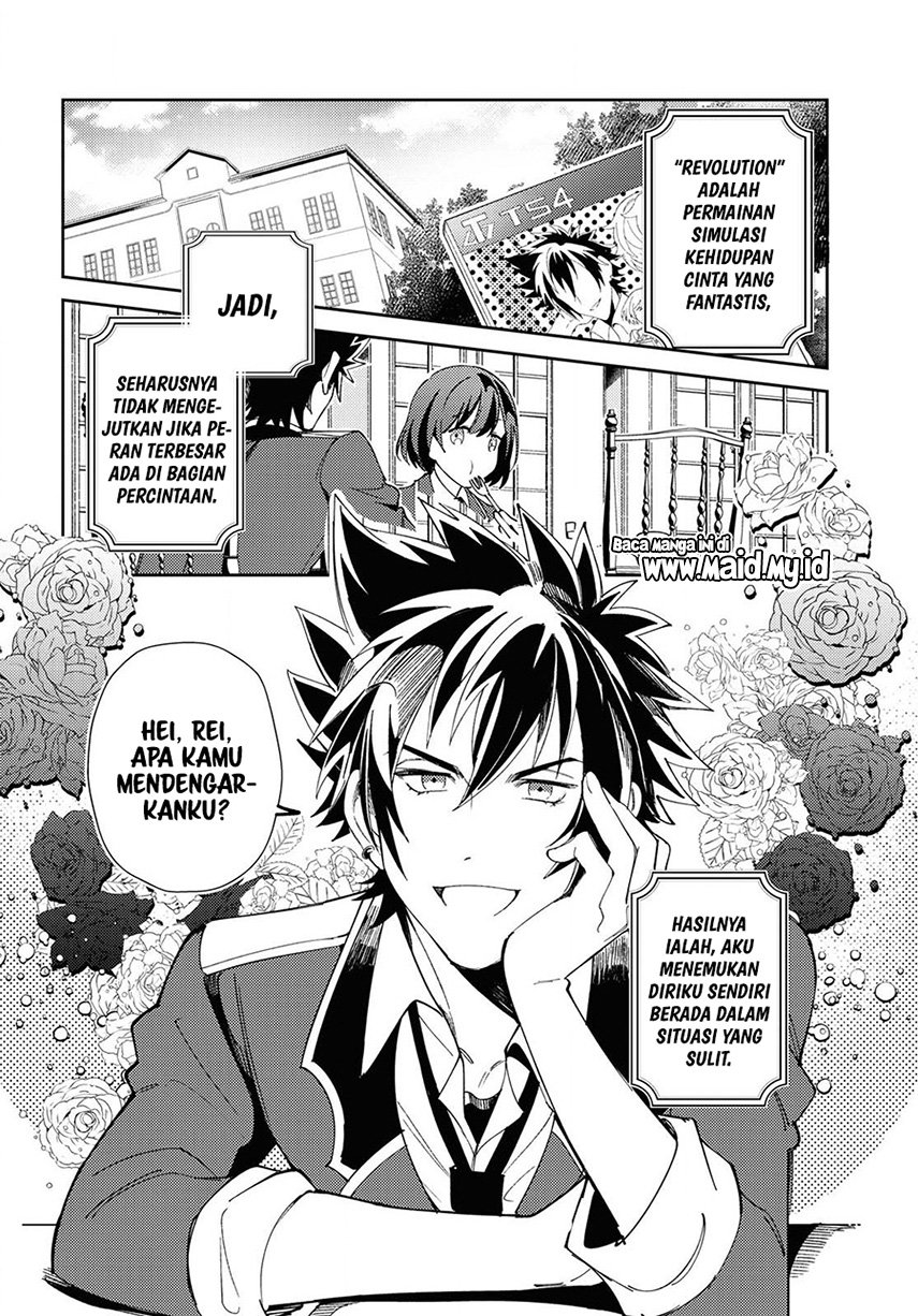 watashi-no-oshi-wa-akuyaku-reijou - Chapter: 4