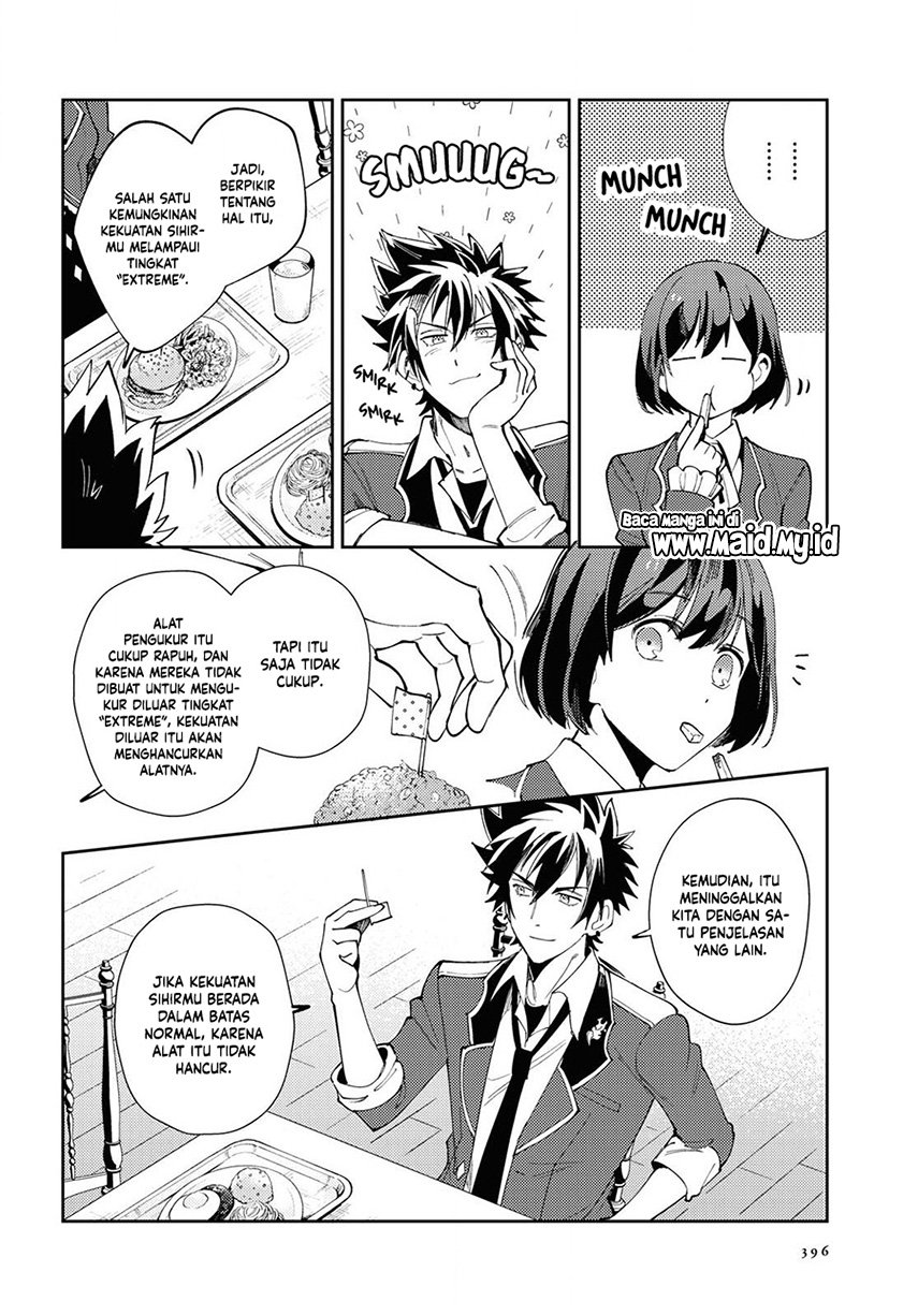 watashi-no-oshi-wa-akuyaku-reijou - Chapter: 4