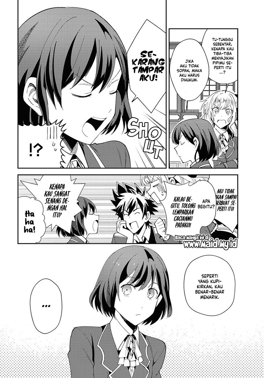 watashi-no-oshi-wa-akuyaku-reijou - Chapter: 4