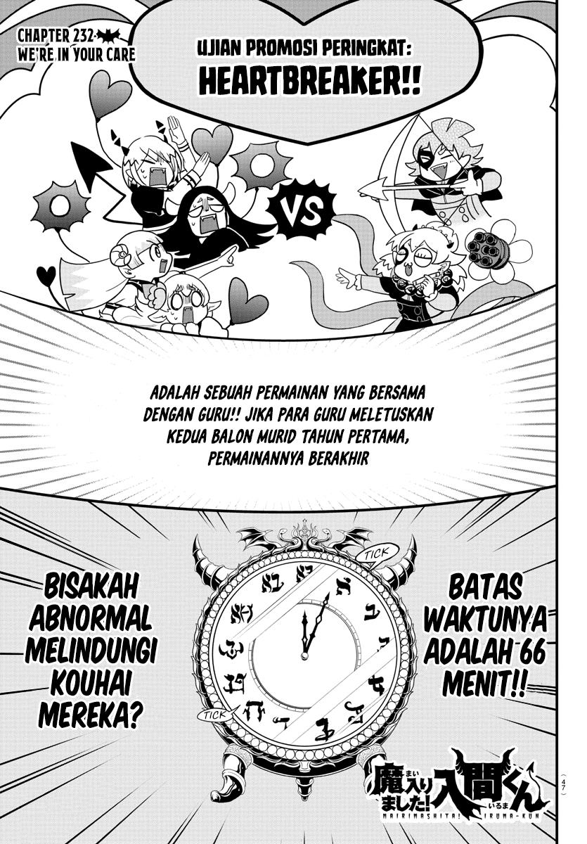 mairimashita-iruma-kun - Chapter: 232