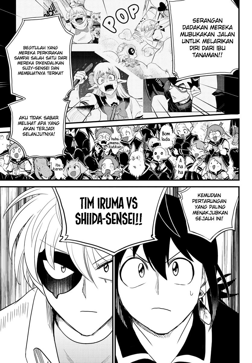 mairimashita-iruma-kun - Chapter: 232