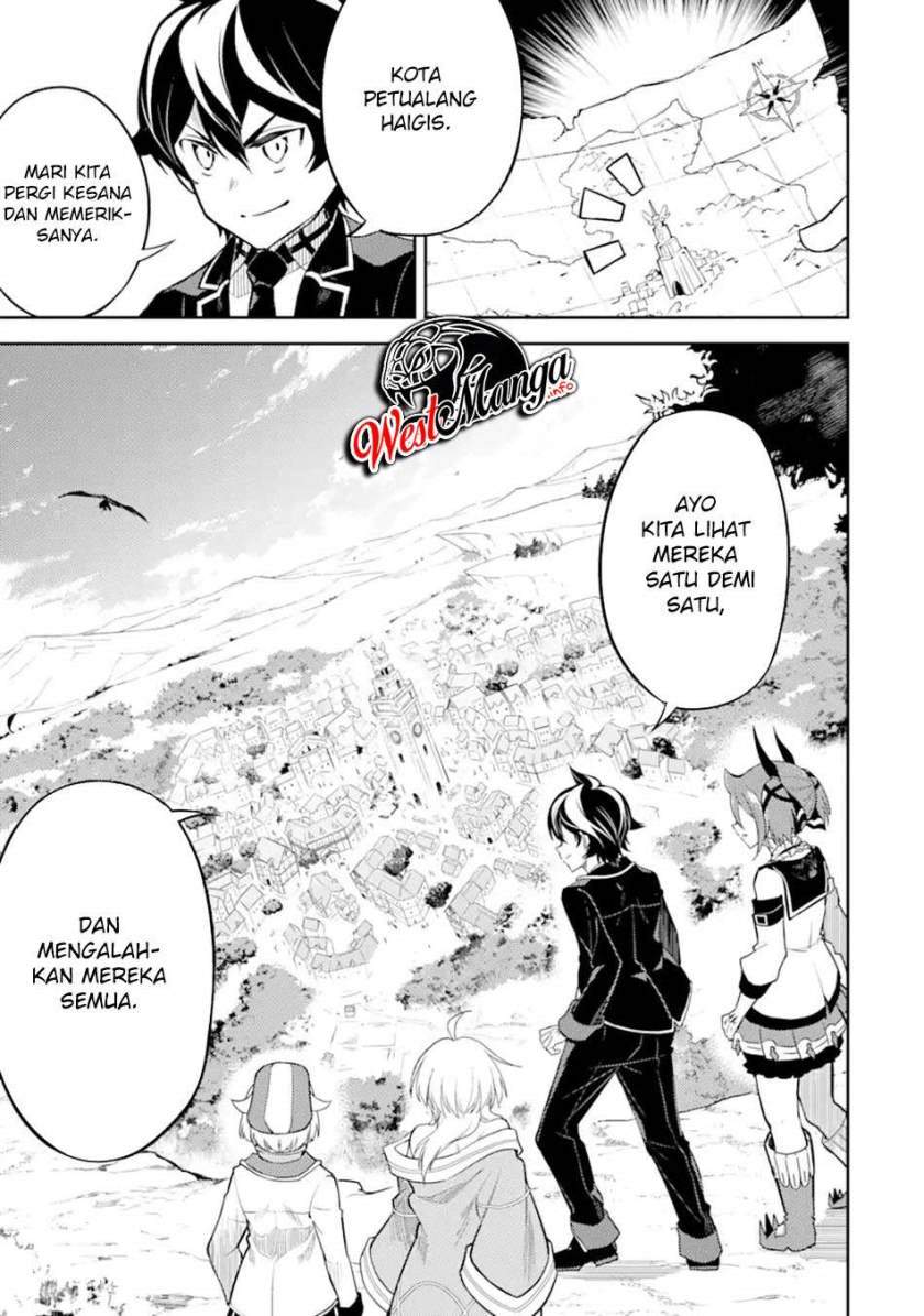 shikkaku-mon-no-saikyou-kenja-sekai-saikyou-no-kenja-ga-sara-ni-tsuyokunaru-tame-ni-tensei-shimashita - Chapter: 48.1