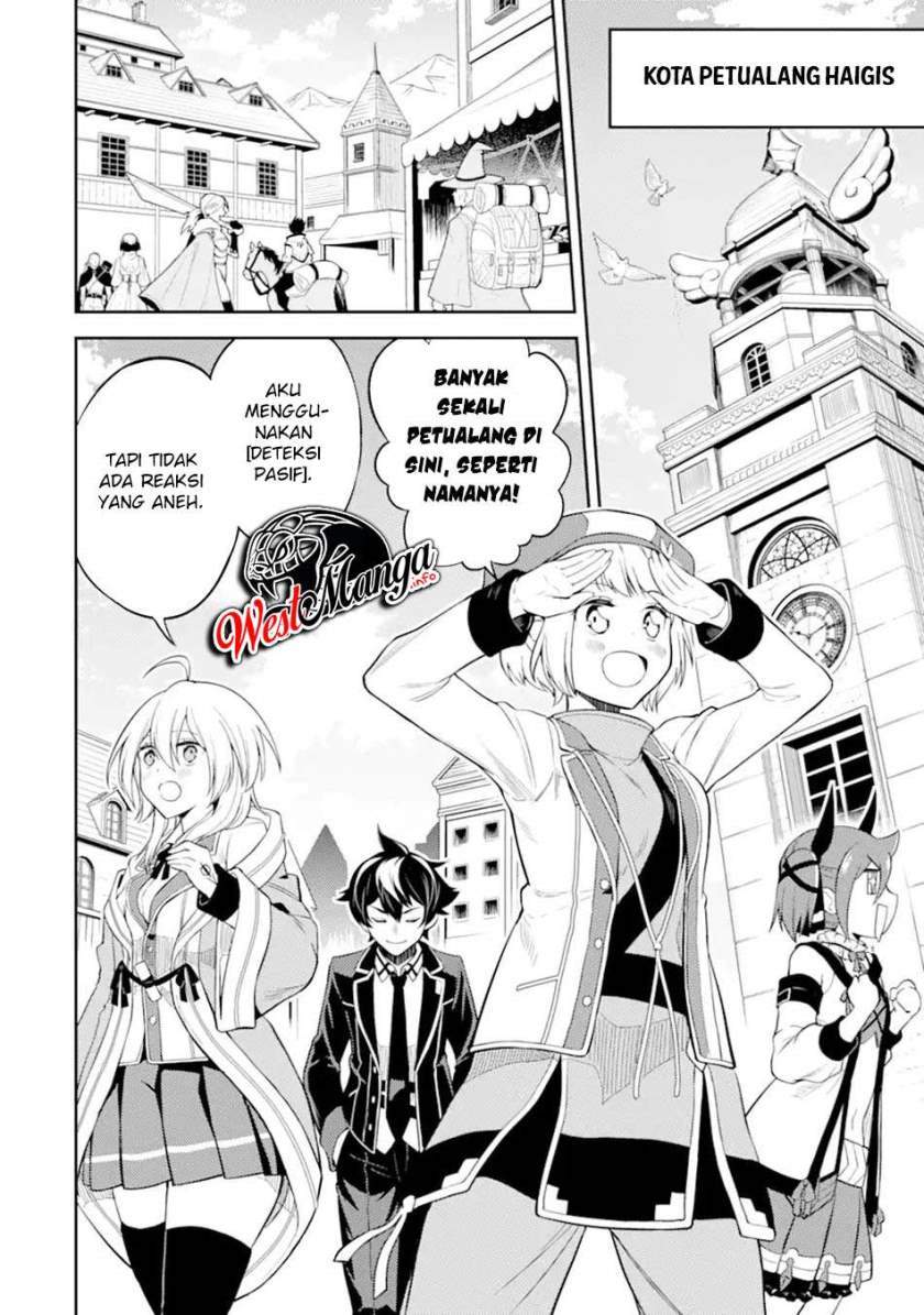 shikkaku-mon-no-saikyou-kenja-sekai-saikyou-no-kenja-ga-sara-ni-tsuyokunaru-tame-ni-tensei-shimashita - Chapter: 48.1