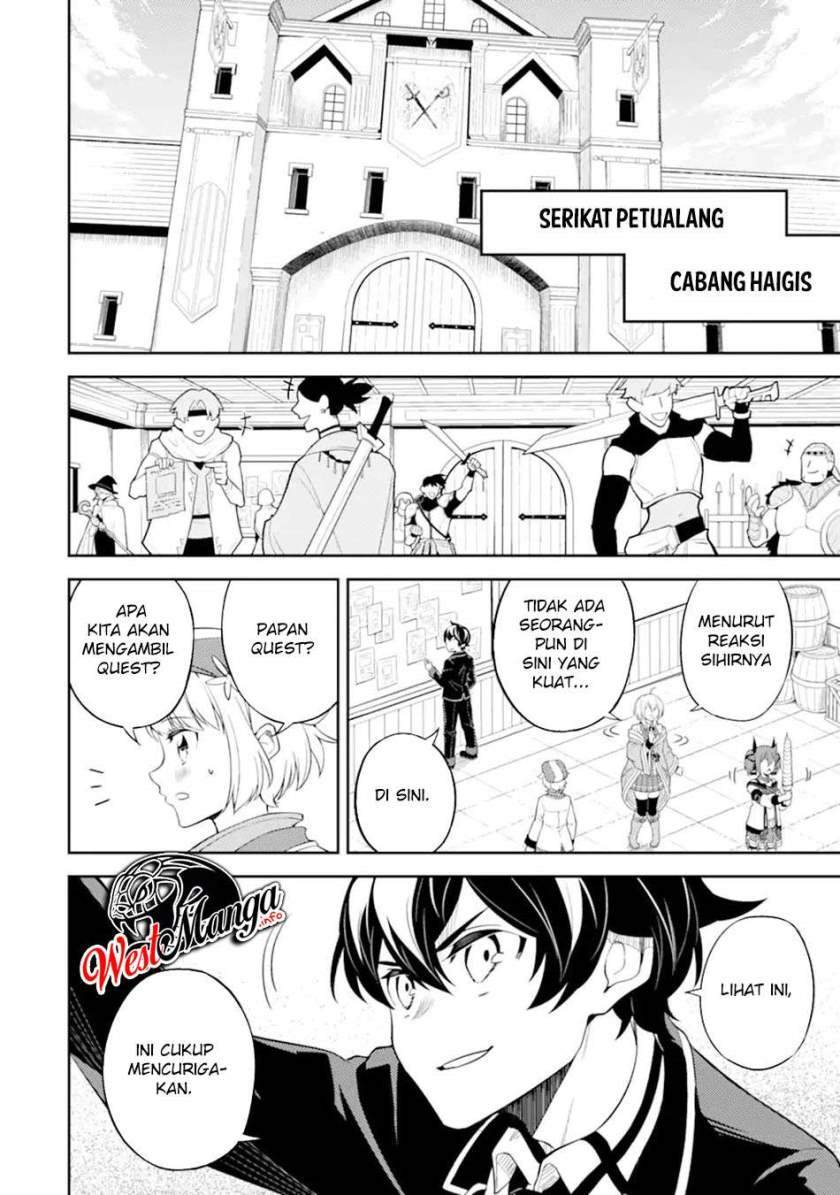shikkaku-mon-no-saikyou-kenja-sekai-saikyou-no-kenja-ga-sara-ni-tsuyokunaru-tame-ni-tensei-shimashita - Chapter: 48.1
