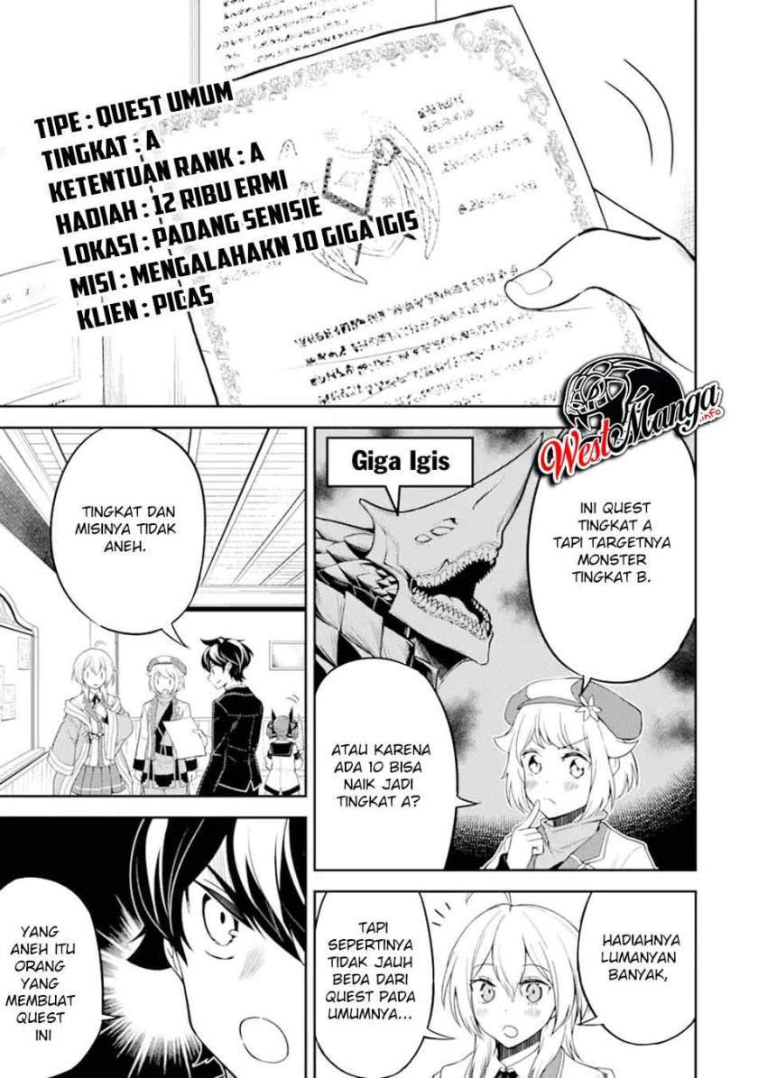 shikkaku-mon-no-saikyou-kenja-sekai-saikyou-no-kenja-ga-sara-ni-tsuyokunaru-tame-ni-tensei-shimashita - Chapter: 48.1