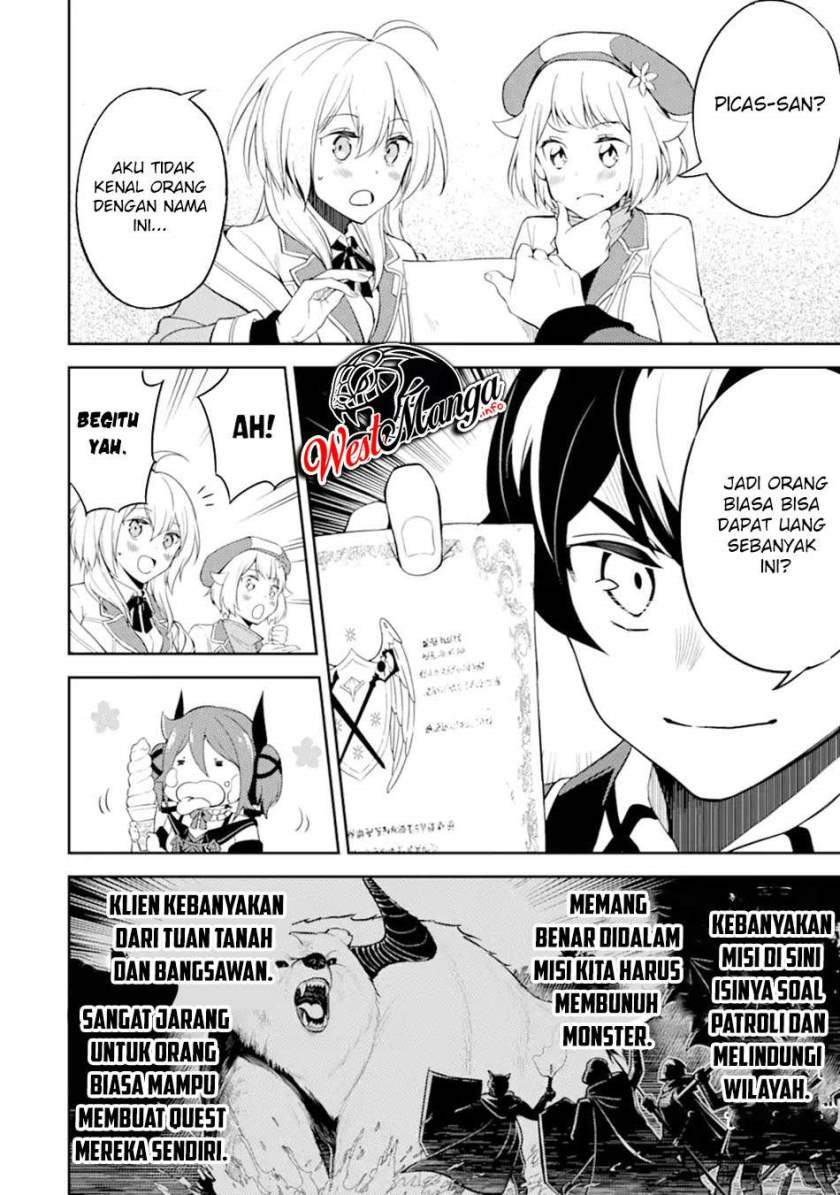 shikkaku-mon-no-saikyou-kenja-sekai-saikyou-no-kenja-ga-sara-ni-tsuyokunaru-tame-ni-tensei-shimashita - Chapter: 48.1