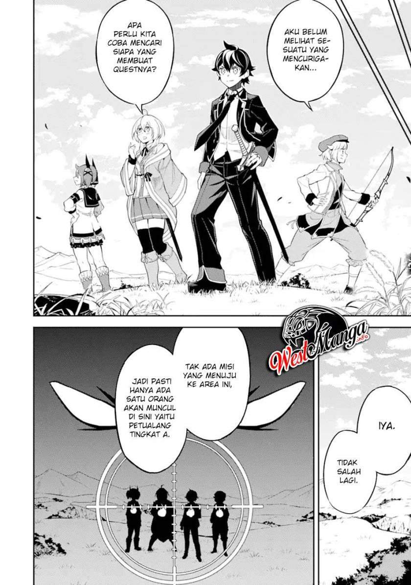 shikkaku-mon-no-saikyou-kenja-sekai-saikyou-no-kenja-ga-sara-ni-tsuyokunaru-tame-ni-tensei-shimashita - Chapter: 48.1