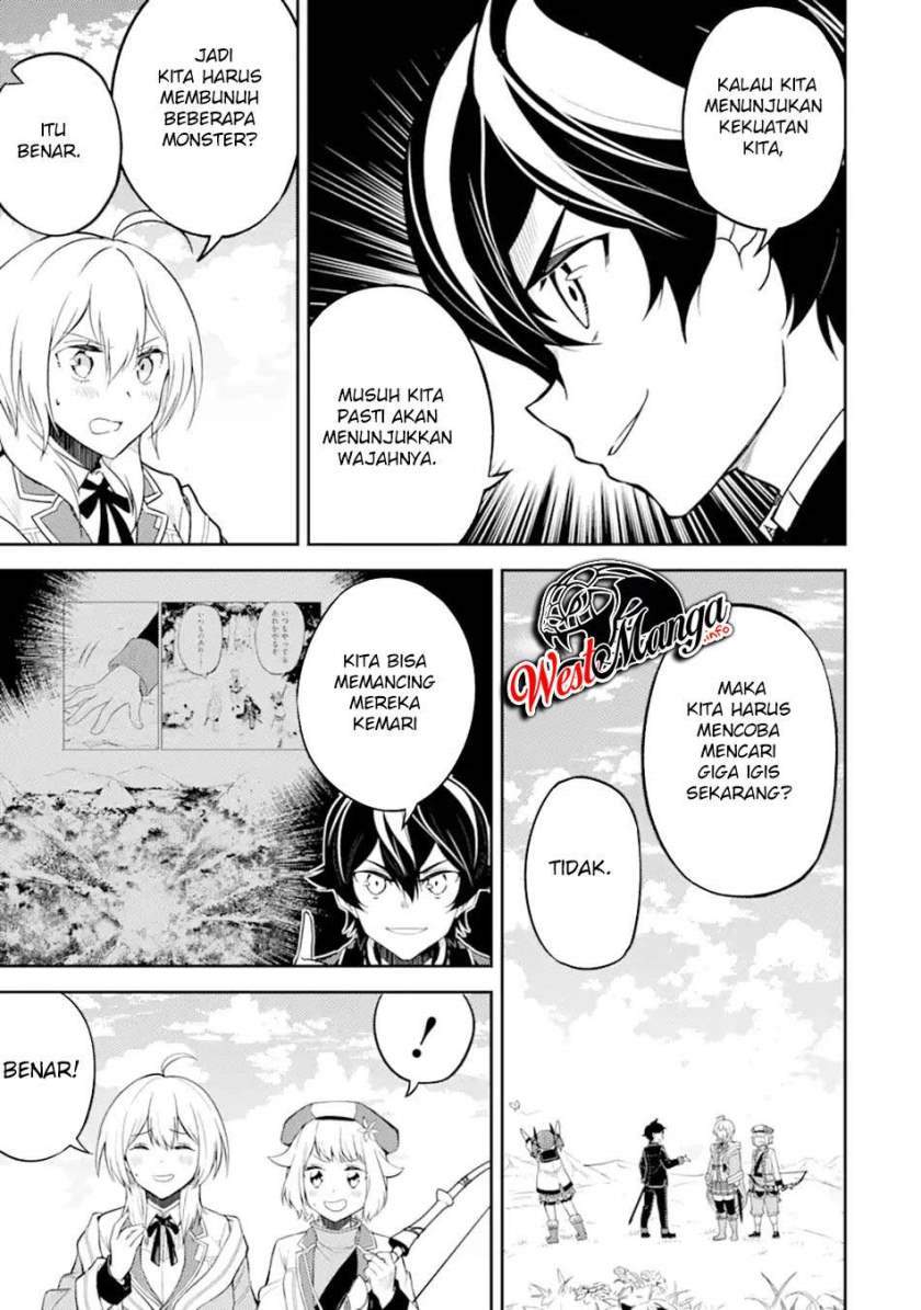 shikkaku-mon-no-saikyou-kenja-sekai-saikyou-no-kenja-ga-sara-ni-tsuyokunaru-tame-ni-tensei-shimashita - Chapter: 48.1