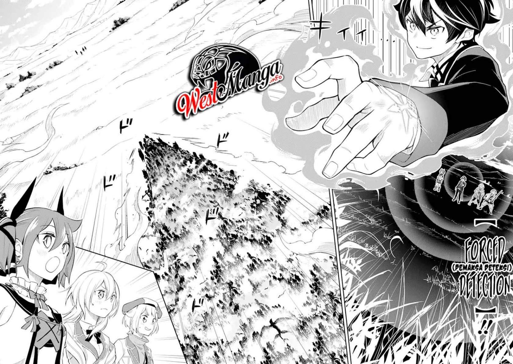 shikkaku-mon-no-saikyou-kenja-sekai-saikyou-no-kenja-ga-sara-ni-tsuyokunaru-tame-ni-tensei-shimashita - Chapter: 48.1