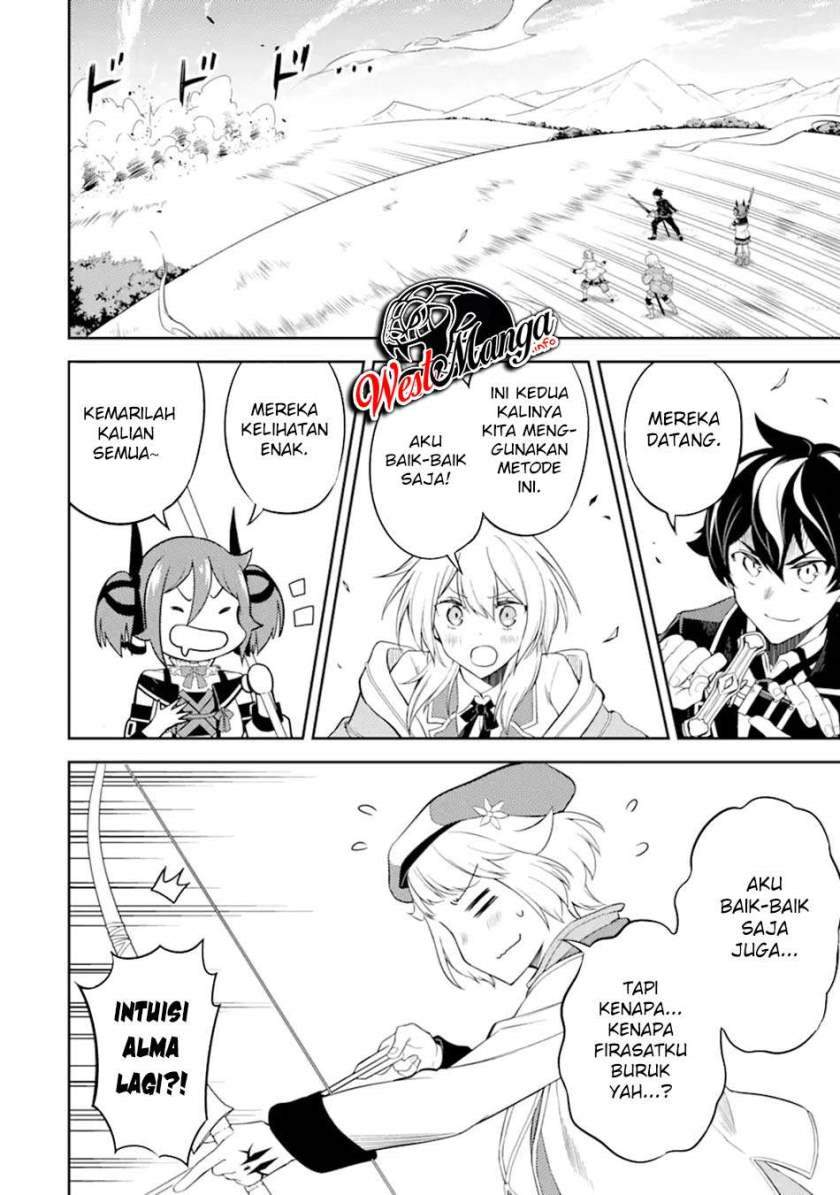 shikkaku-mon-no-saikyou-kenja-sekai-saikyou-no-kenja-ga-sara-ni-tsuyokunaru-tame-ni-tensei-shimashita - Chapter: 48.1