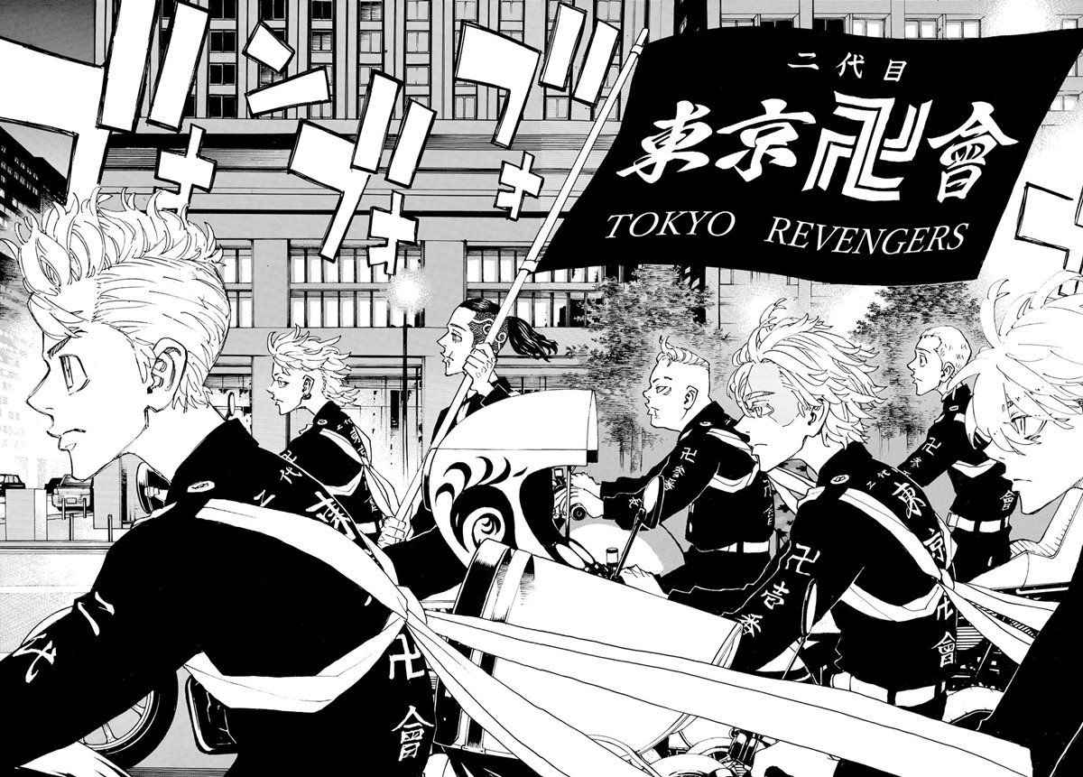 tokyo-revengers - Chapter: 243