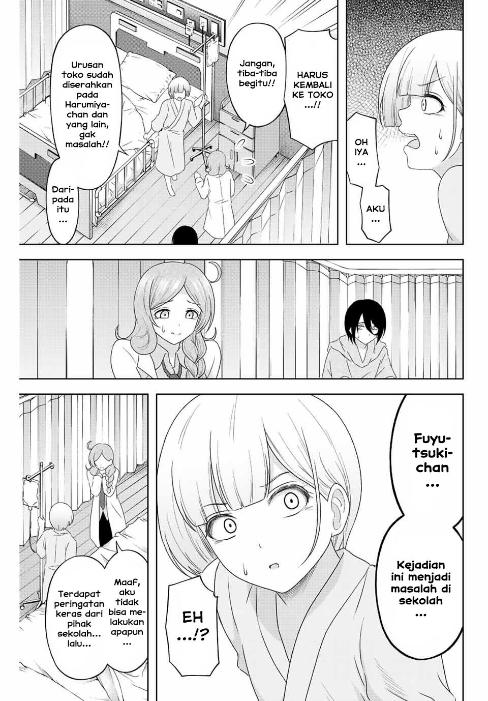 ama-ama-cinderella - Chapter: 6