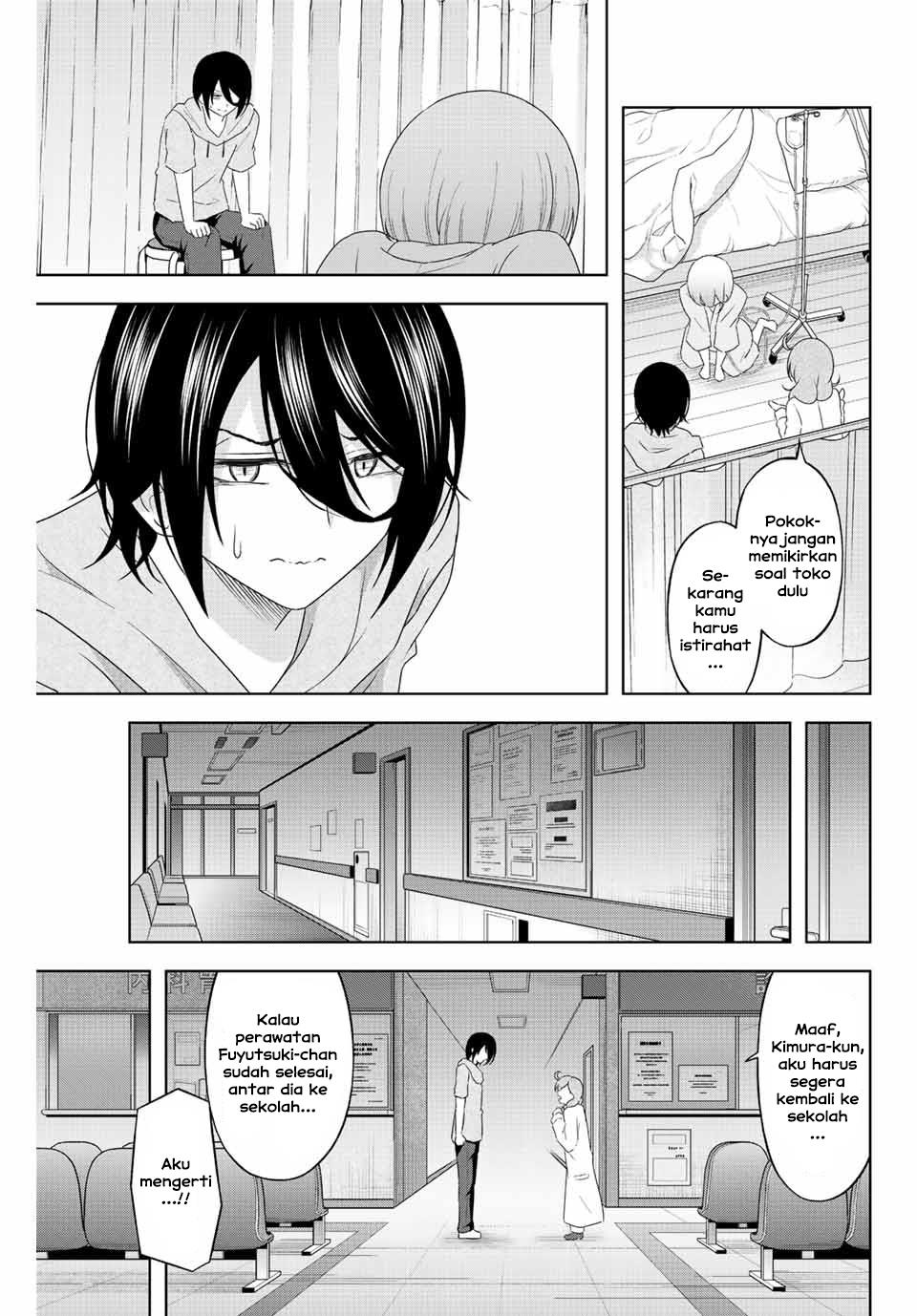 ama-ama-cinderella - Chapter: 6