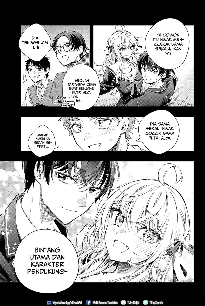 tokidoki-bosotto-roshiago-de-dereru-tonari-no-alya-san - Chapter: 14