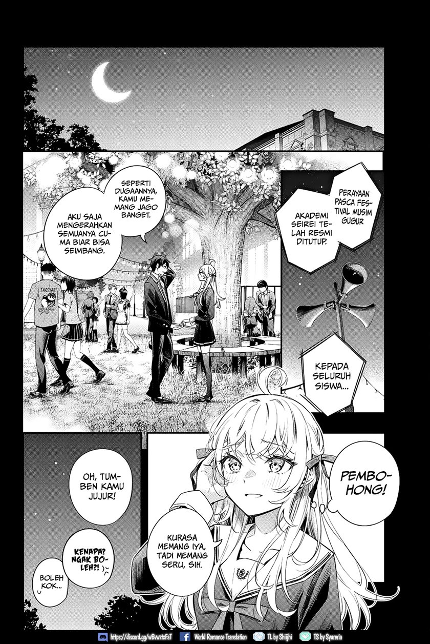 tokidoki-bosotto-roshiago-de-dereru-tonari-no-alya-san - Chapter: 14