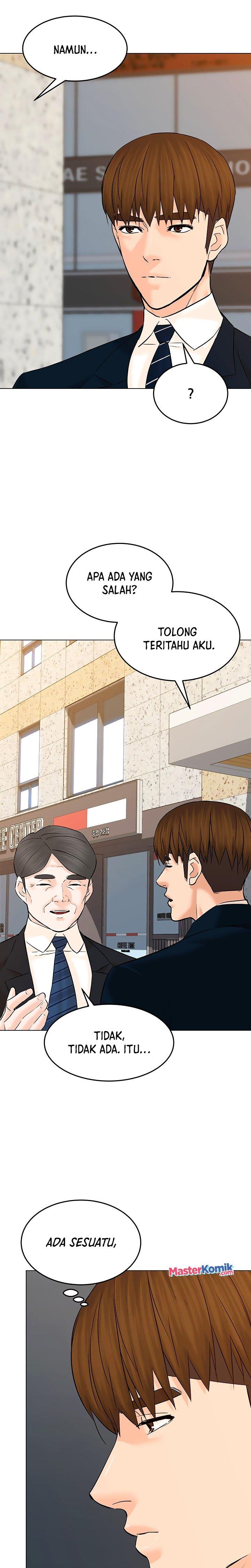 from-the-grave-and-back - Chapter: 126