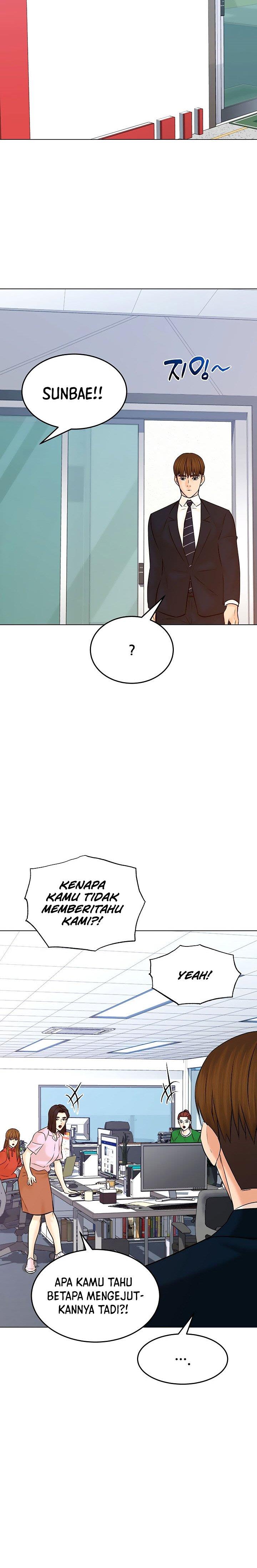 from-the-grave-and-back - Chapter: 126