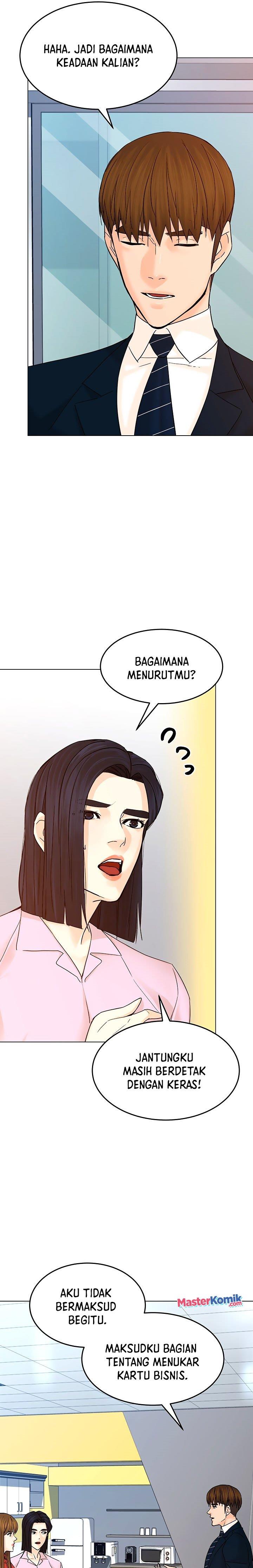 from-the-grave-and-back - Chapter: 126