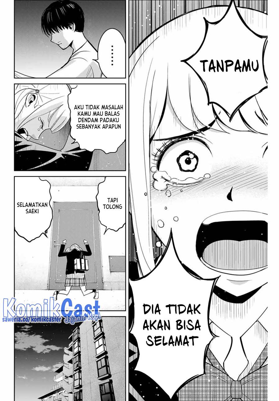 fukushuu-no-kyoukasho - Chapter: 75