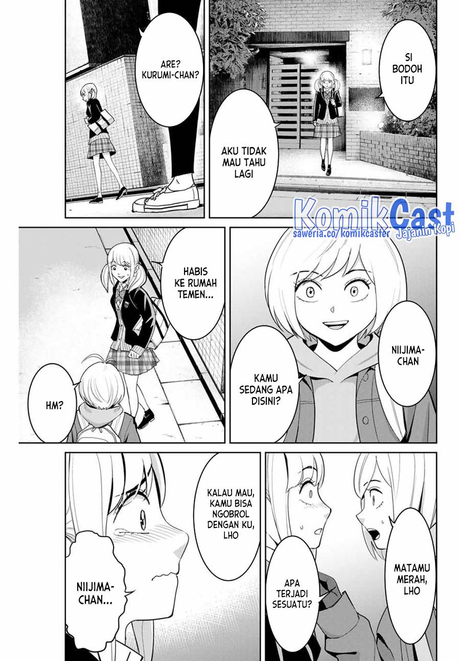 fukushuu-no-kyoukasho - Chapter: 75