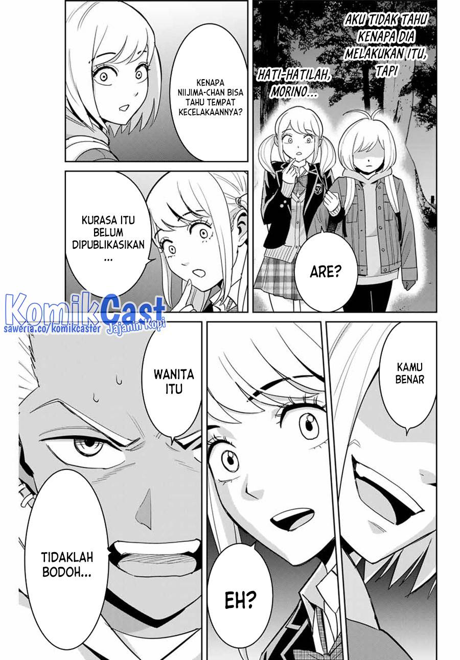 fukushuu-no-kyoukasho - Chapter: 75