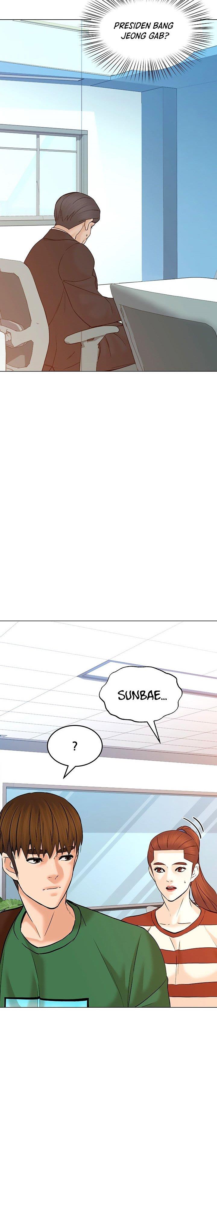 from-the-grave-and-back - Chapter: 126