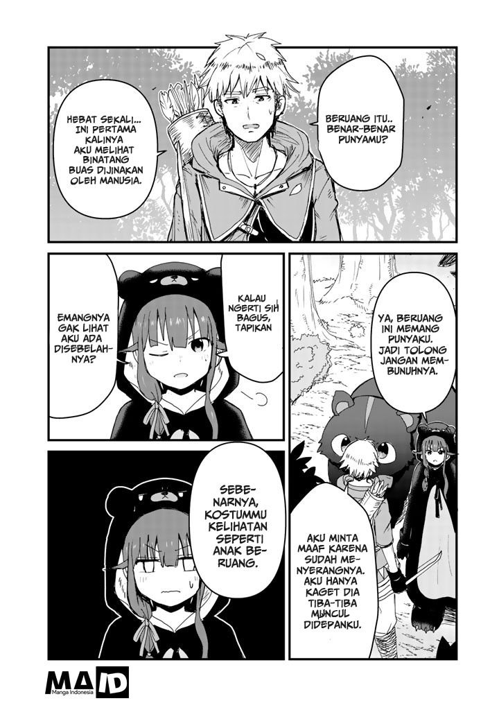 kuma-kuma-kuma-bear - Chapter: 14