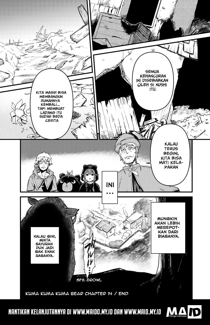 kuma-kuma-kuma-bear - Chapter: 14