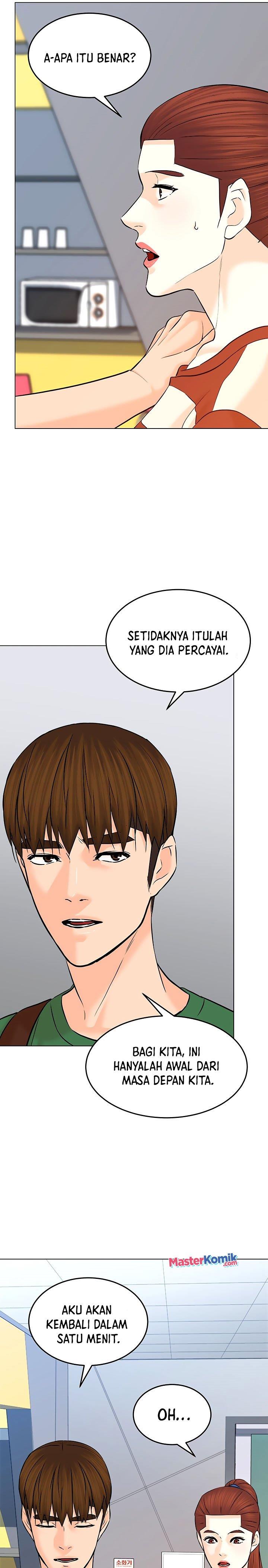 from-the-grave-and-back - Chapter: 126