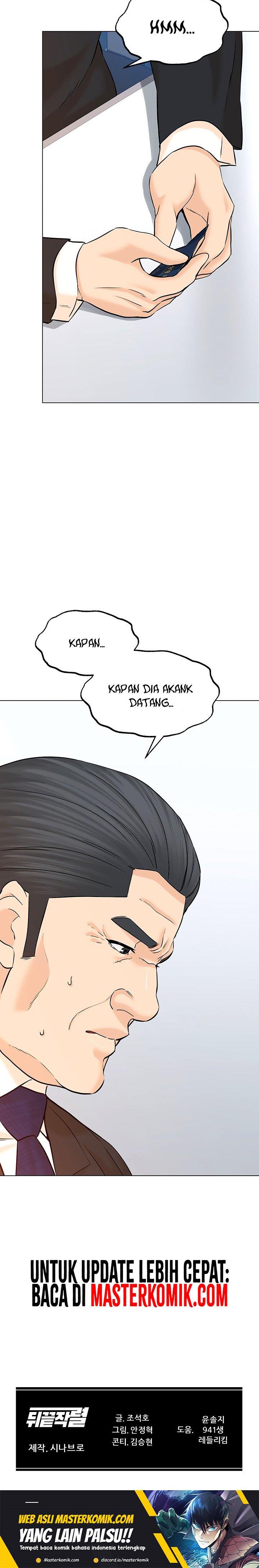 from-the-grave-and-back - Chapter: 126