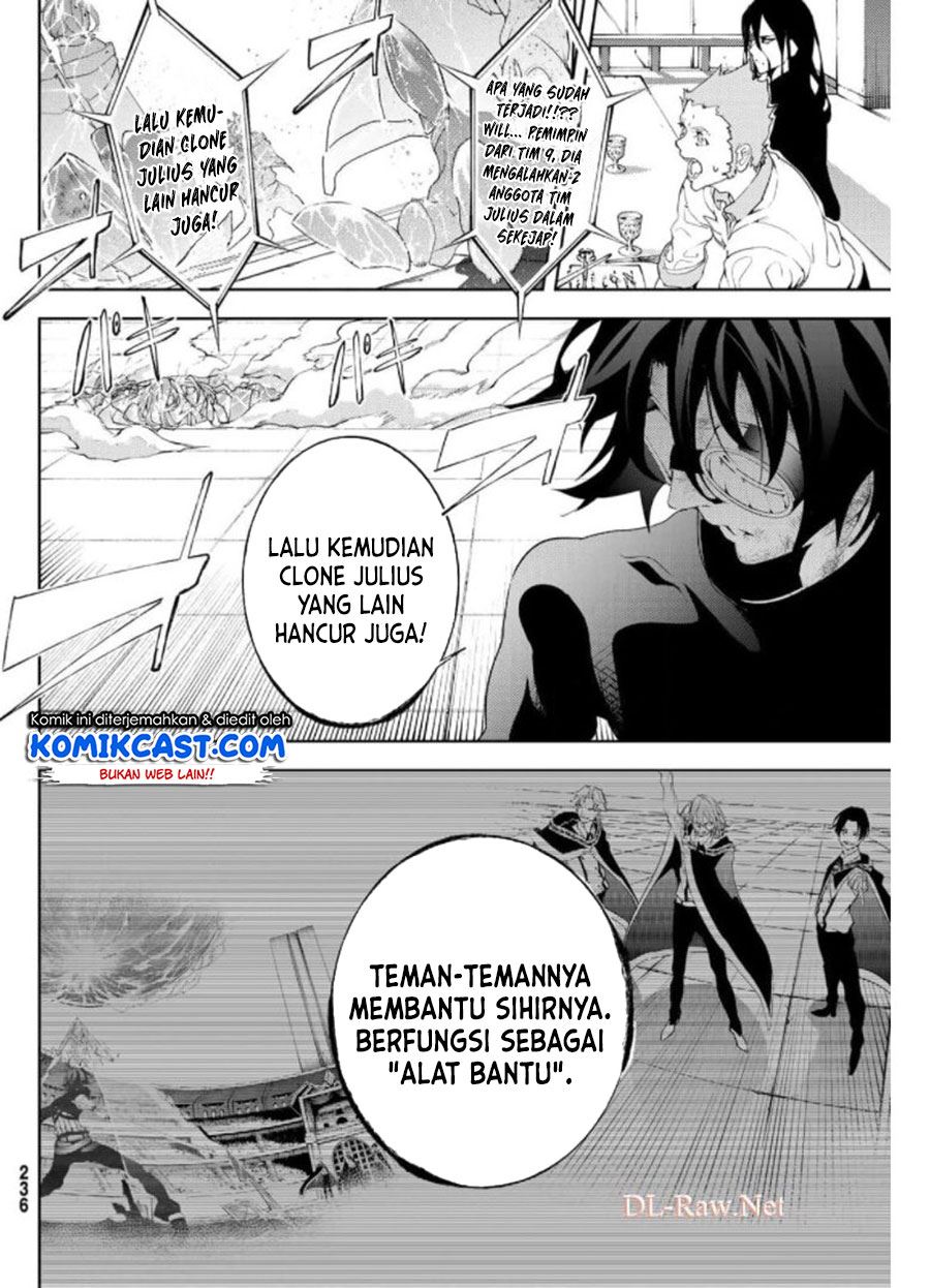 tsue-to-tsurugi-no-wistoria - Chapter: 10