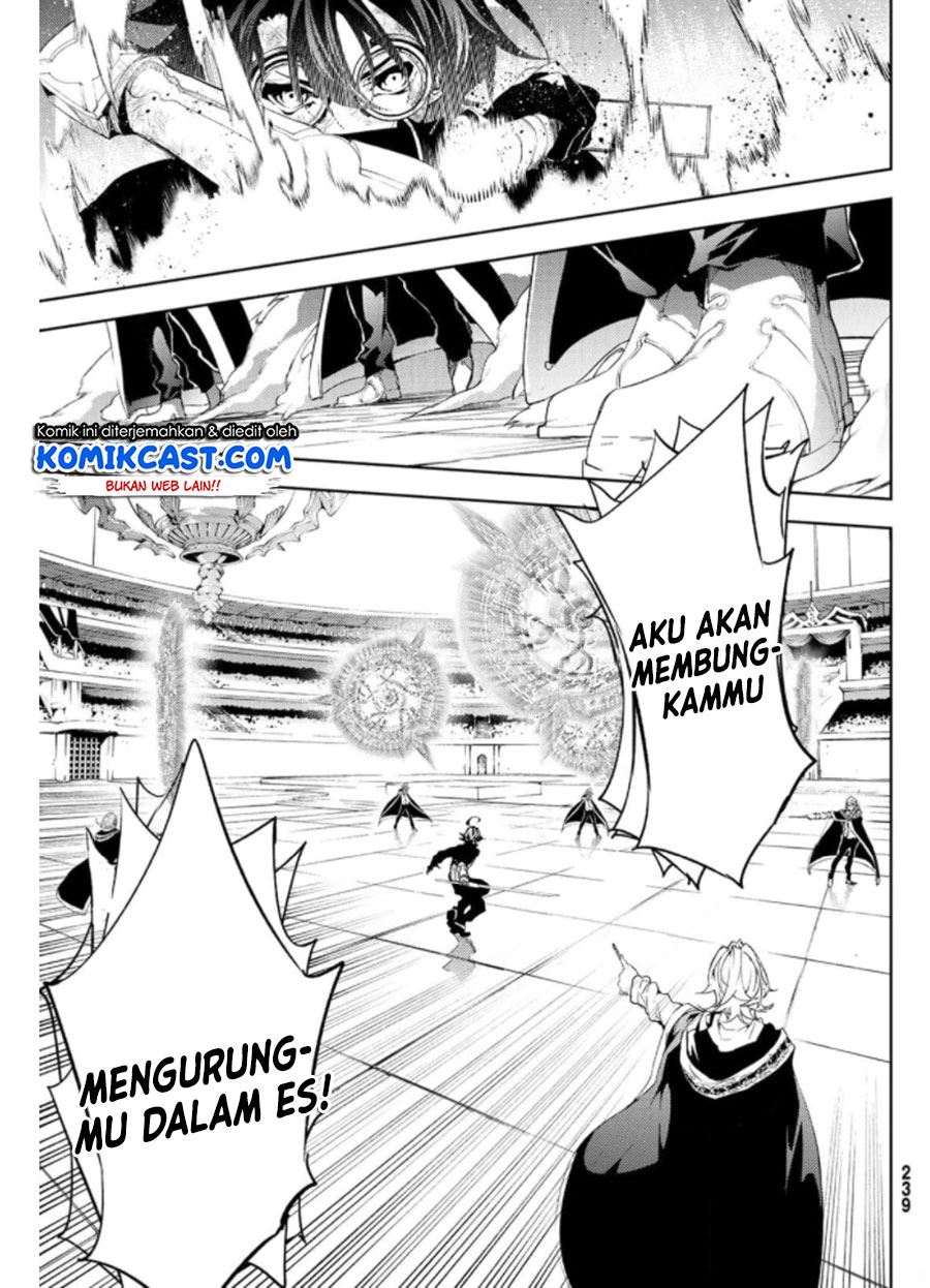 tsue-to-tsurugi-no-wistoria - Chapter: 10