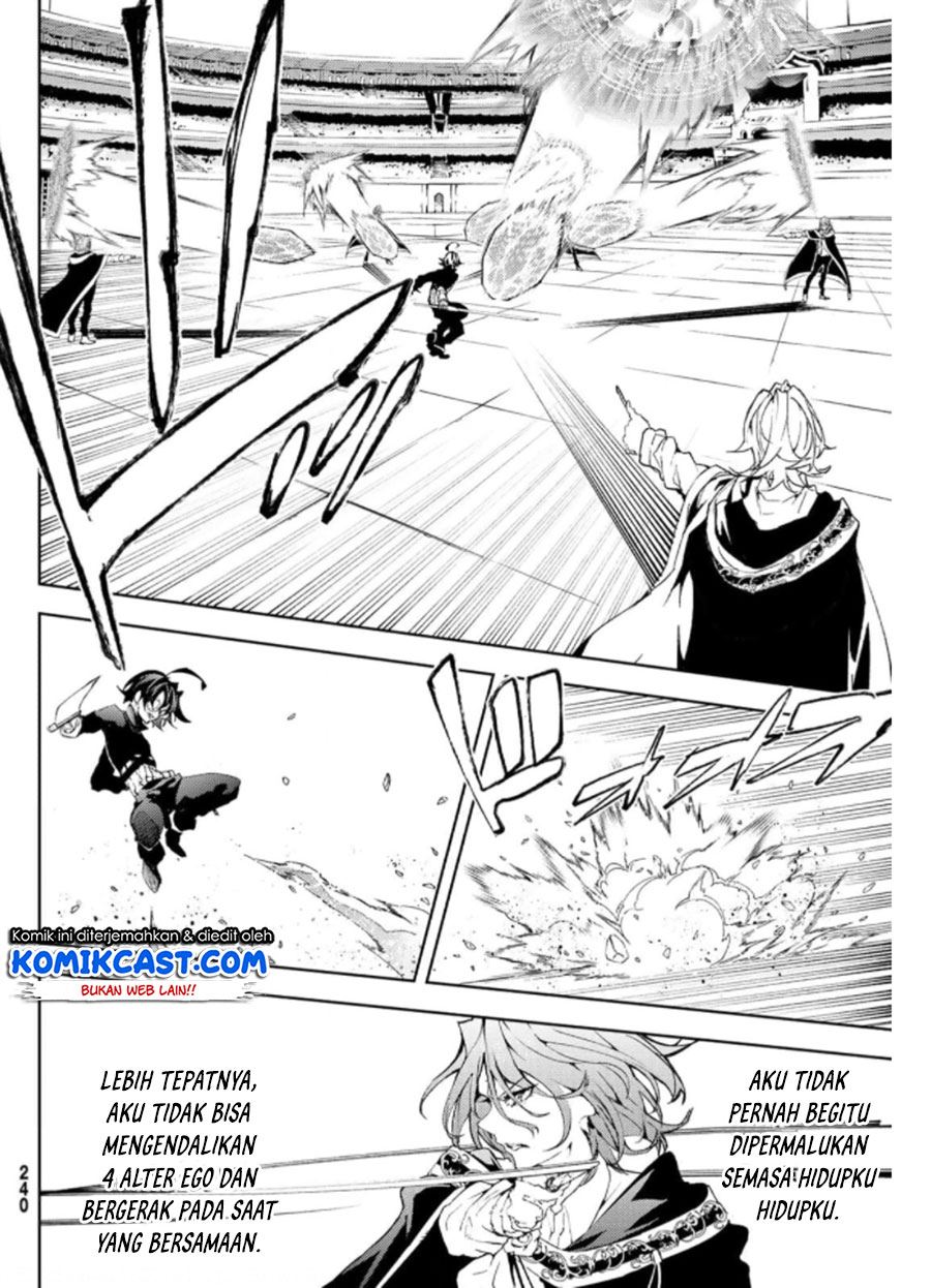 tsue-to-tsurugi-no-wistoria - Chapter: 10