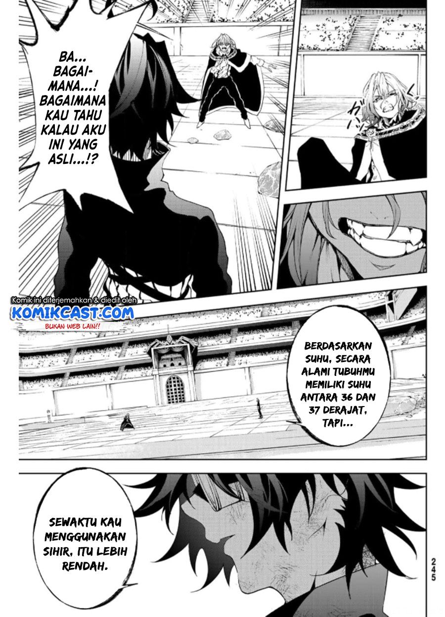 tsue-to-tsurugi-no-wistoria - Chapter: 10