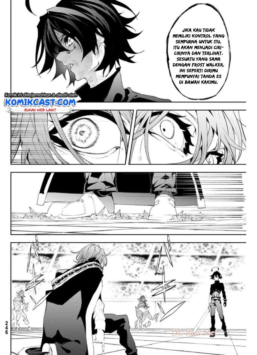 tsue-to-tsurugi-no-wistoria - Chapter: 10