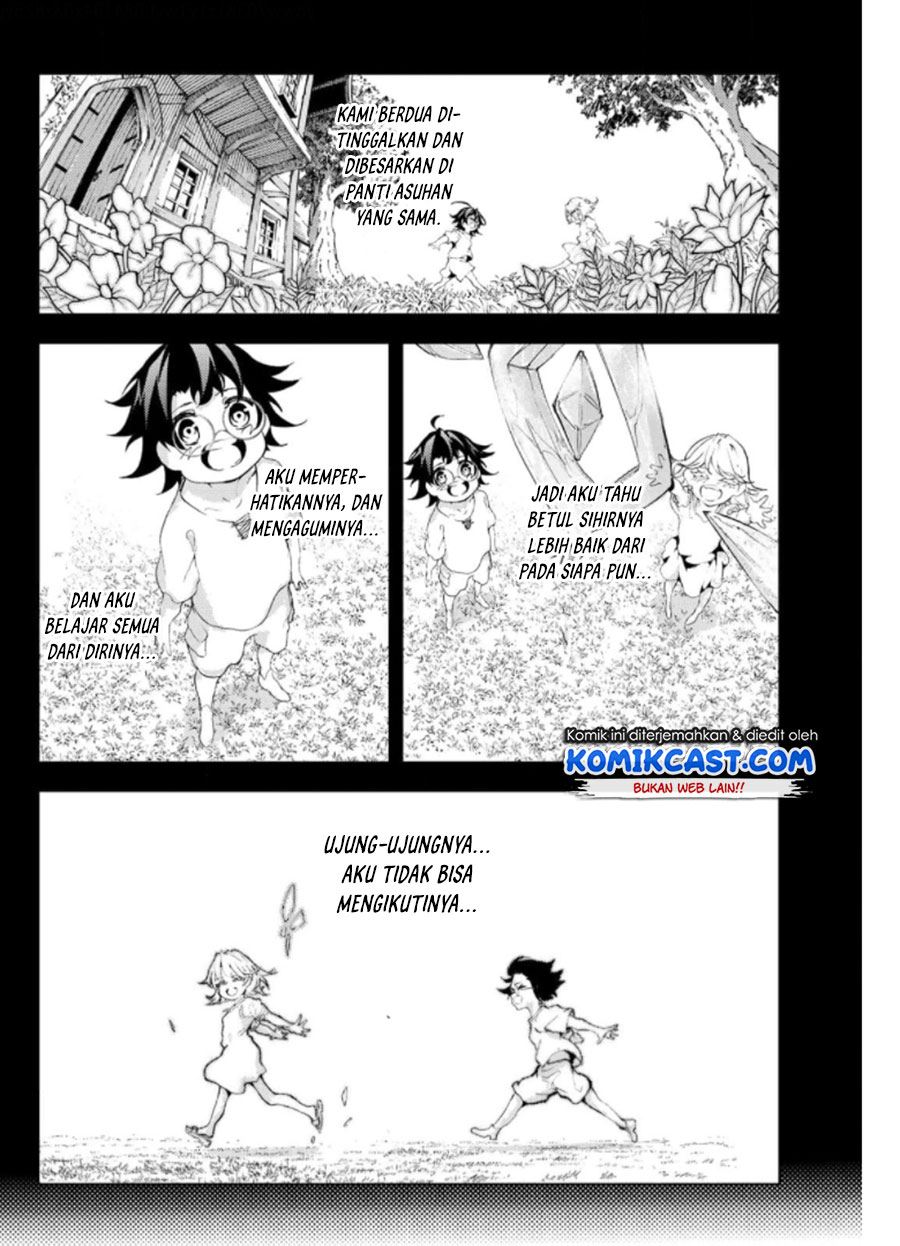 tsue-to-tsurugi-no-wistoria - Chapter: 10