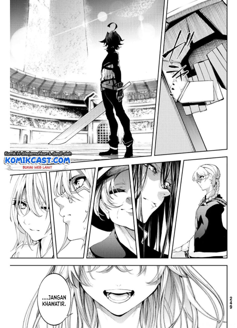 tsue-to-tsurugi-no-wistoria - Chapter: 10