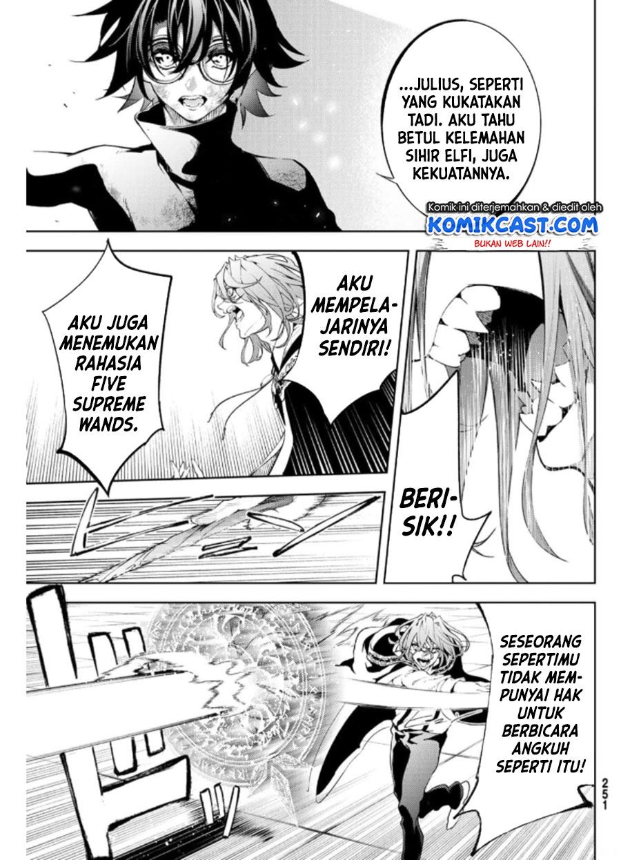 tsue-to-tsurugi-no-wistoria - Chapter: 10