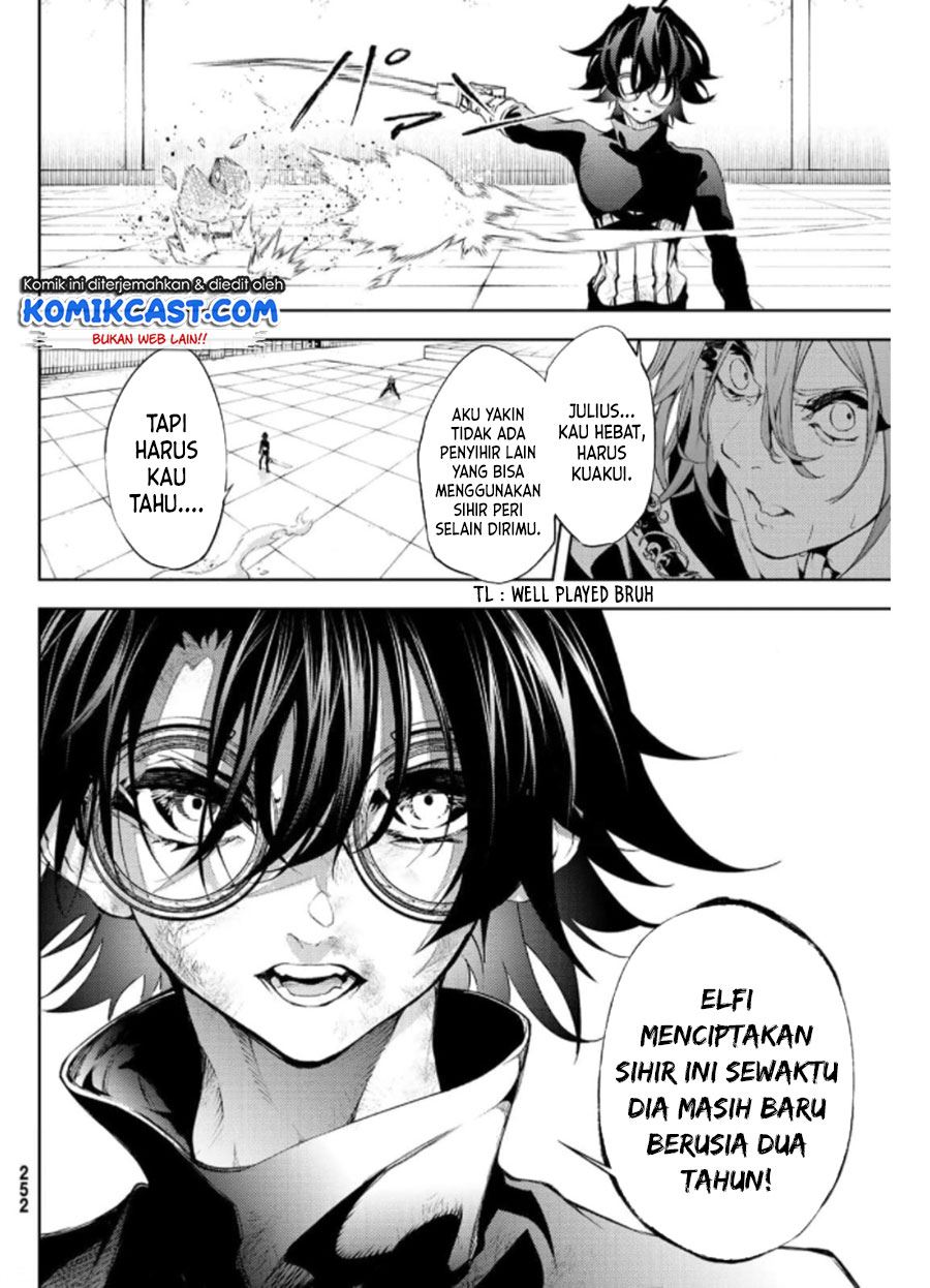 tsue-to-tsurugi-no-wistoria - Chapter: 10