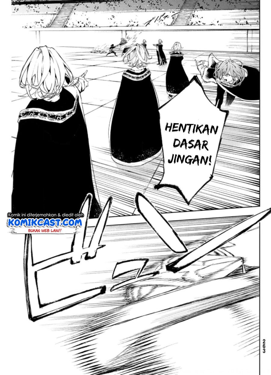 tsue-to-tsurugi-no-wistoria - Chapter: 10